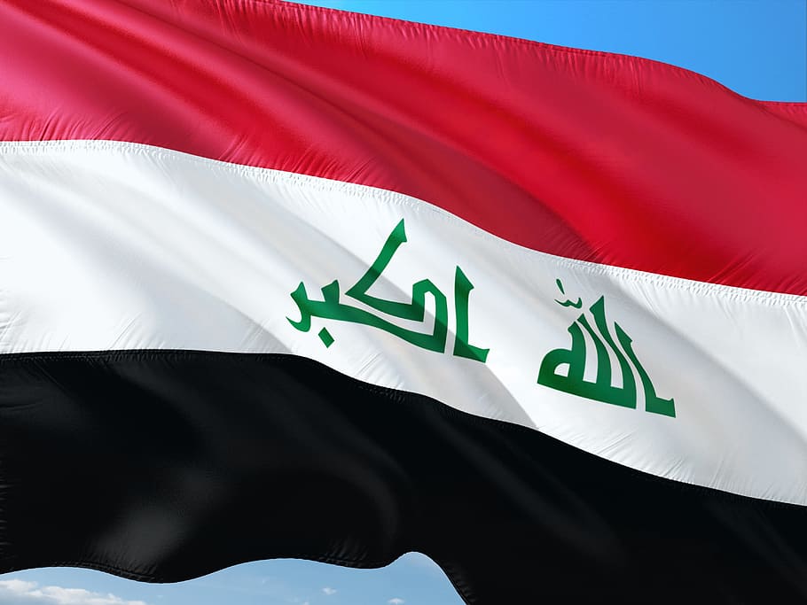 ระหว่างประเทศธงอิรัก, วอลล์เปเปอร์ HD